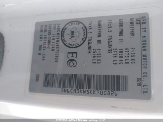 3N6CM0KN5KK700826 Nissan NV200