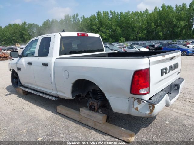 1C6RR7FG9PS591882 RAM 2023