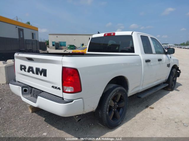 1C6RR7FG9PS591882 RAM 2023