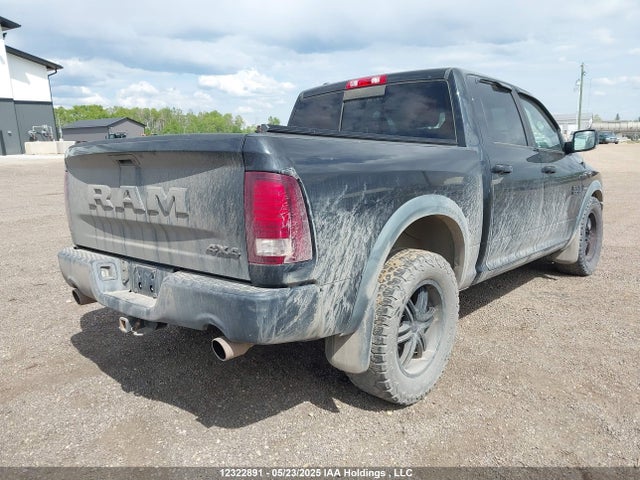 RAM 1500 2016 1C6RR7YT5GS243975 Image 4