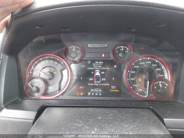 RAM 1500 2016 1C6RR7YT5GS243975 Image 7