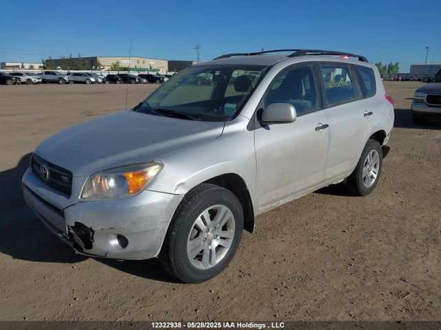 2007 Toyota Rav4 მანქანა იყიდება აუქციონზე, vin: JTMBK33V375015214, აუქციონის ნომერი: 12322938