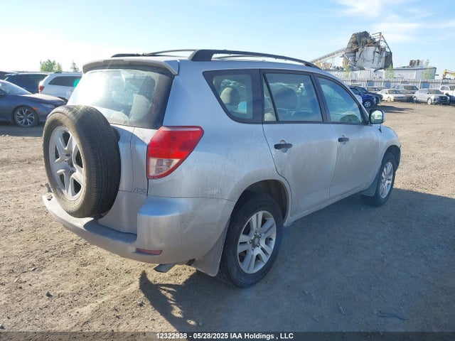 2007 Toyota Rav4 მანქანა იყიდება აუქციონზე, vin: JTMBK33V375015214, აუქციონის ნომერი: 12322938