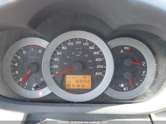 2007 Toyota Rav4 მანქანა იყიდება აუქციონზე, vin: JTMBK33V375015214, აუქციონის ნომერი: 12322938