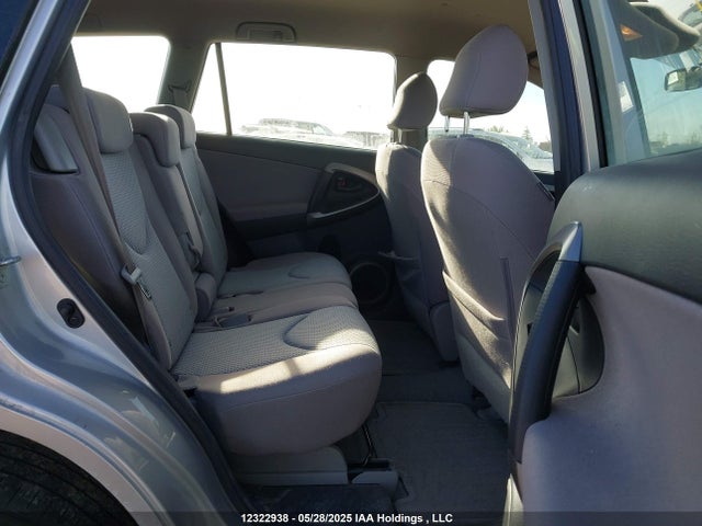 2007 Toyota Rav4 მანქანა იყიდება აუქციონზე, vin: JTMBK33V375015214, აუქციონის ნომერი: 12322938
