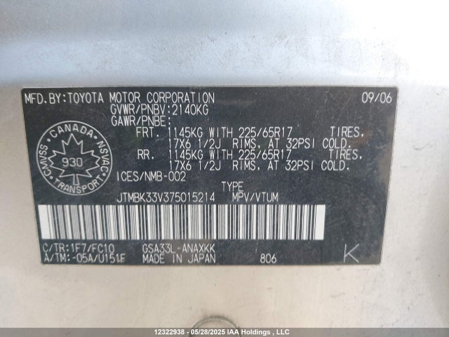 2007 Toyota Rav4 მანქანა იყიდება აუქციონზე, vin: JTMBK33V375015214, აუქციონის ნომერი: 12322938