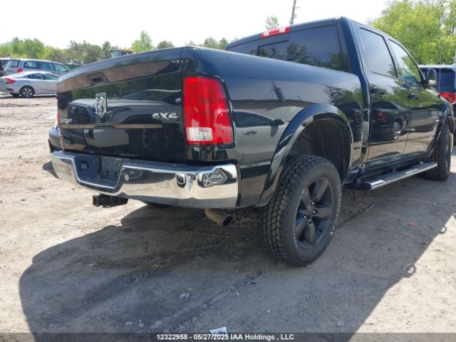 1C6RR7LTXHS863634 RAM 2017
