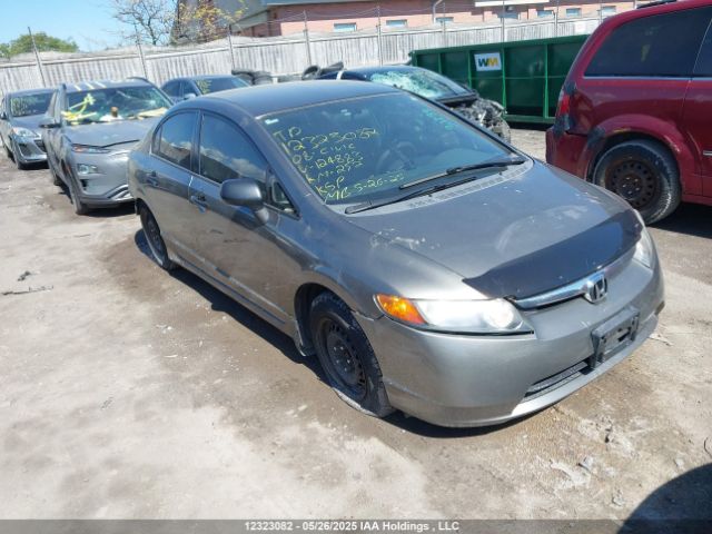 Продаж на аукціоні авто 2008 Honda Civic Dx-g, vin: 2HGFA16408H124883, номер лоту: 12323082