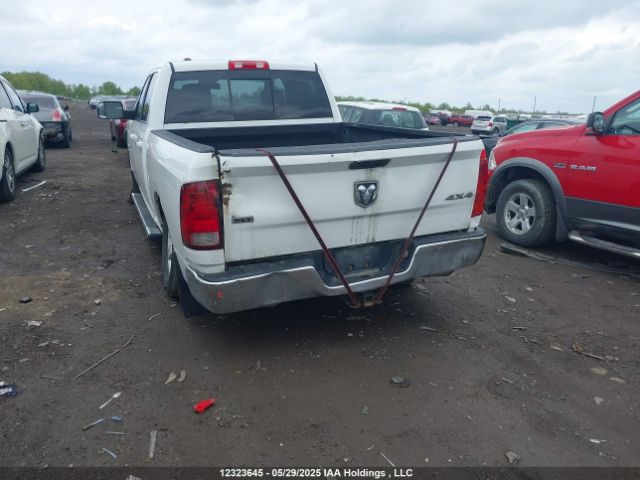 1C6RR7TM9FS501820 RAM 2015