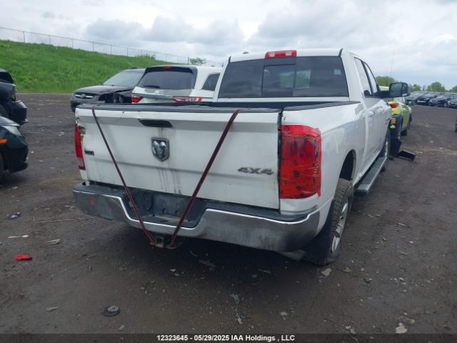 1C6RR7TM9FS501820 RAM 2015