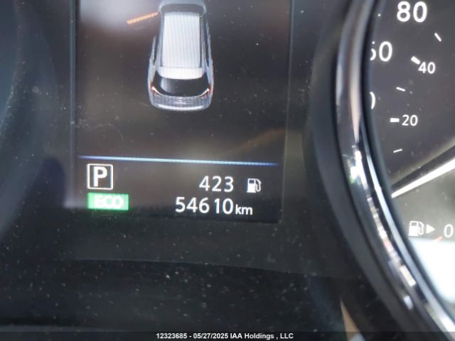 5N1AT2MV4LC770326 Nissan Rogue