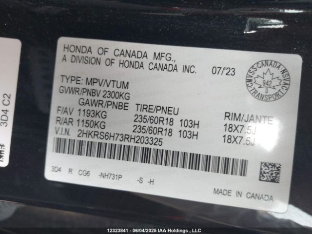2HKRS6H73RH203325 Honda CR-V HYBRID