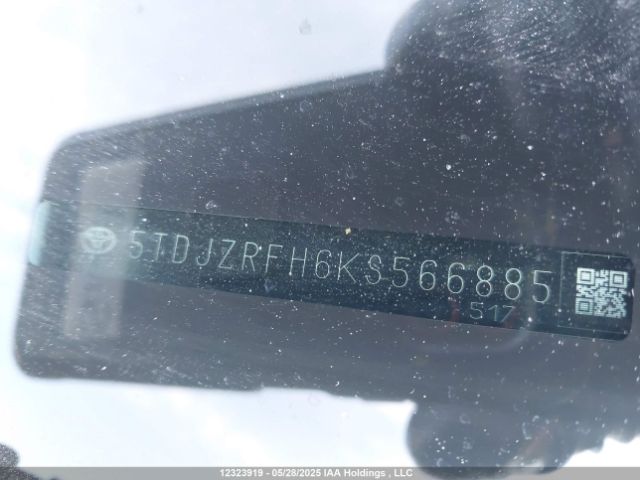 5TDJZRFH6KS566885 Toyota 2gr-fks