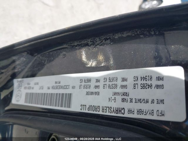 1C3CDFAA3ED857834 Dodge Dart