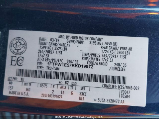 1FTFW1E57KKD19972 Ford F150 Supercrew