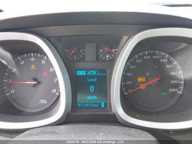 2GNALCEK2G6165614 Chevrolet lea - e85 max, aluminum