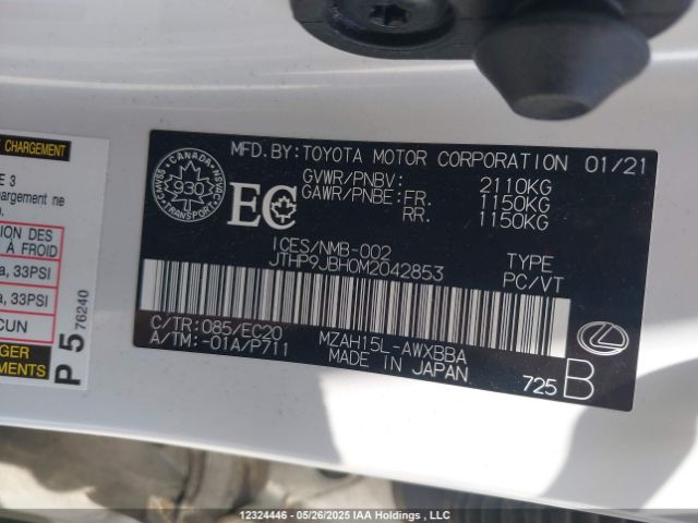 JTHP9JBH0M2042853 Lexus m20a-fxs, 3nm,1mm