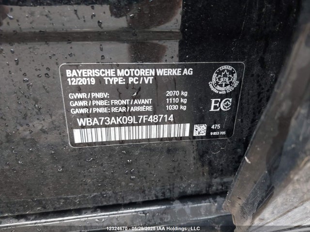 BMW 228I 2020 WBA73AK09L7F48714 Image 19