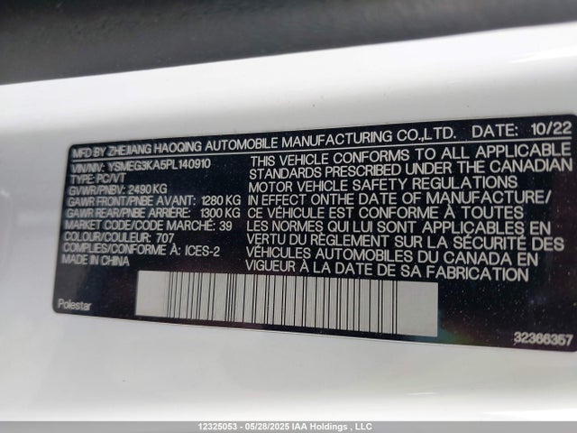 YSMEG3KA5PL140910 Polestar electric motor