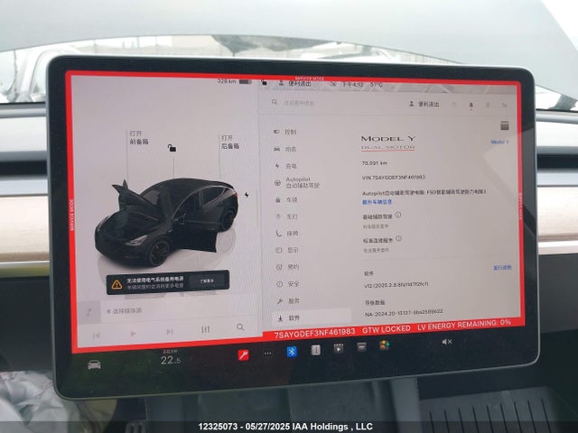 7SAYGDEF3NF461983 Tesla Model Y Performance