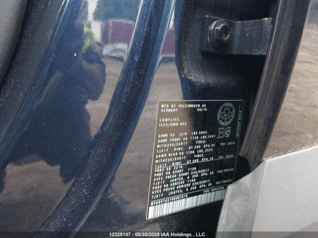 WVGNV7AX7HK007518 Volkswagen Tiguan