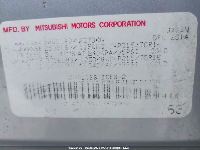 JA4JZ3AX1FZ602332 Mitsubishi sohc mivec