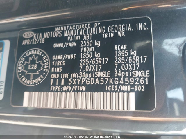 5XYPGDA57KG459261 KIA gdi lambda-ii