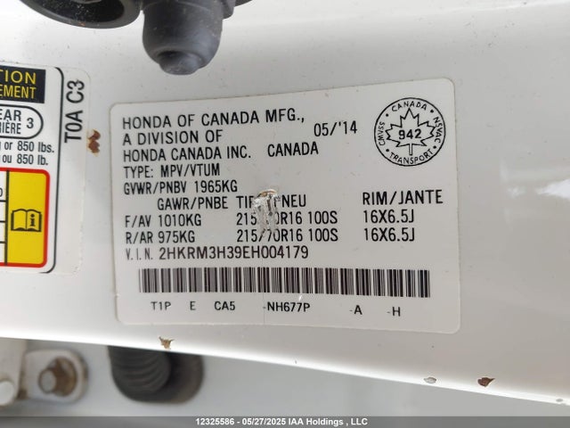 2HKRM3H39EH004179 Honda k24z7