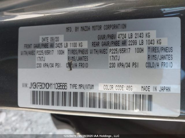 JM3KFBCM0M1109566 Mazda py cylinder decativation