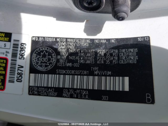 5TDDK3DC8ES073381 Toyota 2gr-fks