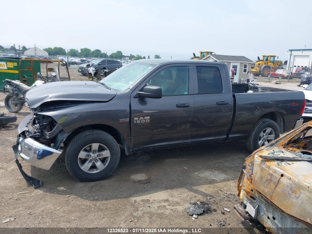 RAM 1500 2015 1C6RR7FT4FS709851 Image 15