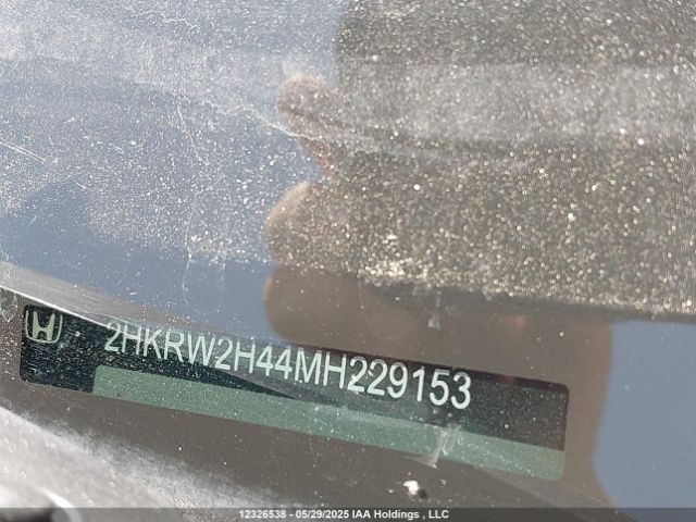 2HKRW2H44MH229153 Honda l15be
