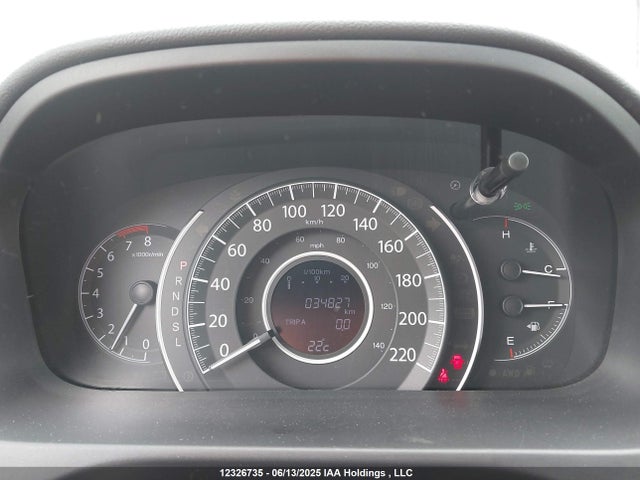 2HKRM4H41FH113199 Honda k24w9