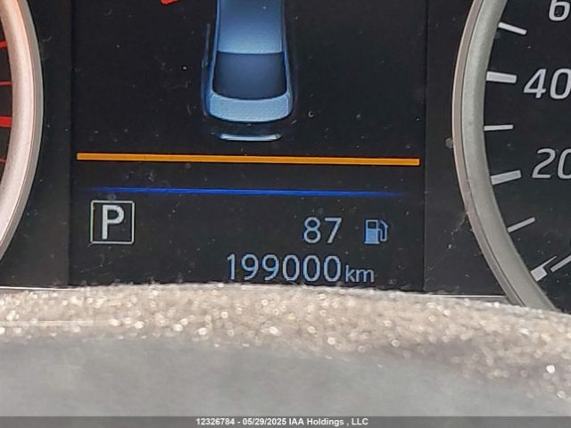3N1AB7APXKY353294 Nissan Sentra