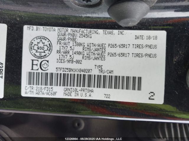 5TFDZ5BN1KX040207 Toyota 2gr-fks