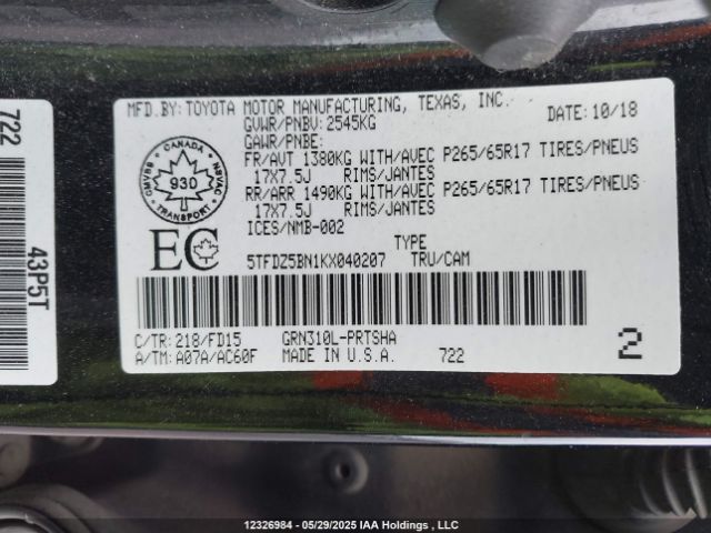 5TFDZ5BN1KX040207 Toyota 2gr-fks