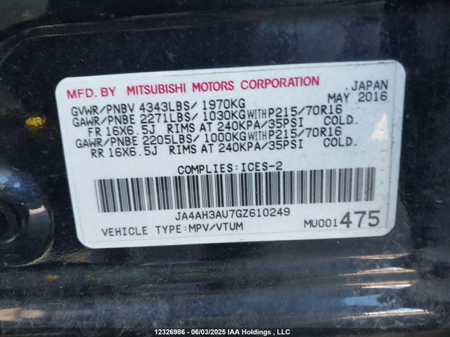 JA4AH3AU7GZ610249 Mitsubishi dohc mivec
