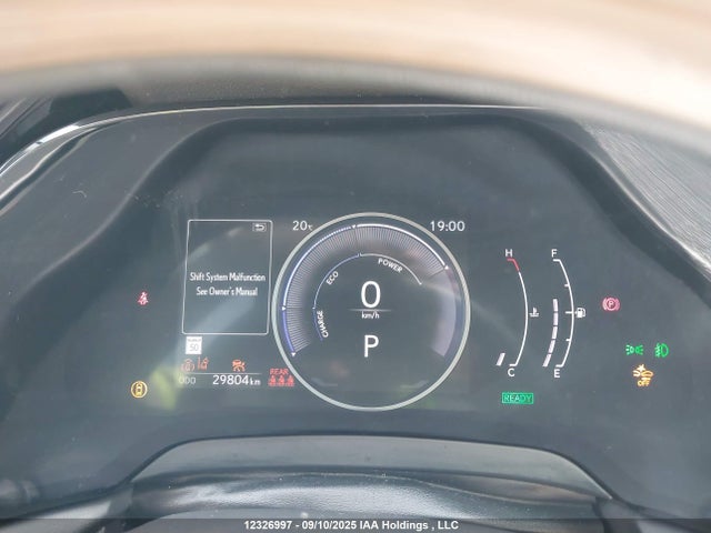 Lexus a25a-fxs, 5nm+4nm 2023 2T2BBMCA6PC014981 Image 7
