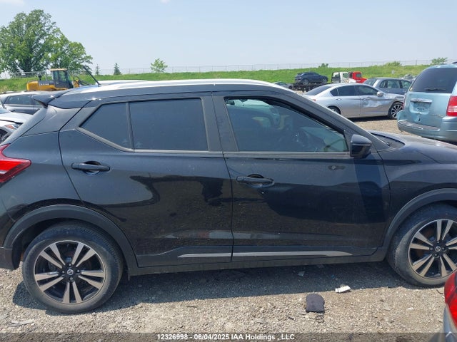 Nissan Kicks 2020 3N1CP5DV6LL571563 Image 12