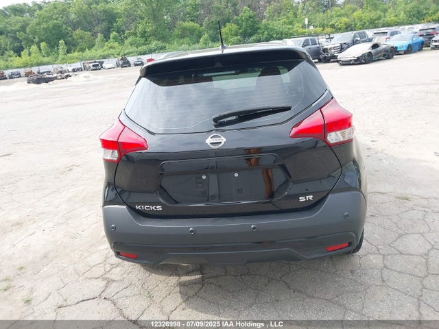 Nissan Kicks 2020 3N1CP5DV6LL571563 Image 17