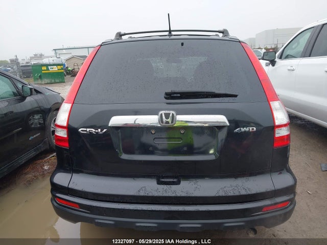 Продаж на аукціоні авто 2011 Honda Cr-v Ex, vin: 5J6RE4H52BL801833, номер лоту: 12327097