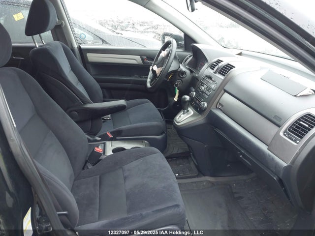 Продаж на аукціоні авто 2011 Honda Cr-v Ex, vin: 5J6RE4H52BL801833, номер лоту: 12327097