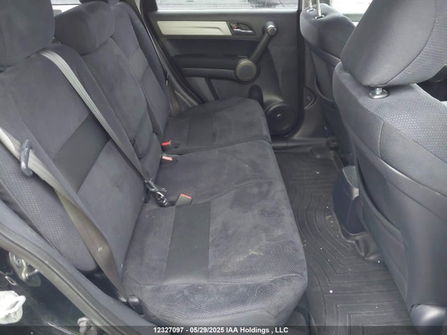 Продаж на аукціоні авто 2011 Honda Cr-v Ex, vin: 5J6RE4H52BL801833, номер лоту: 12327097