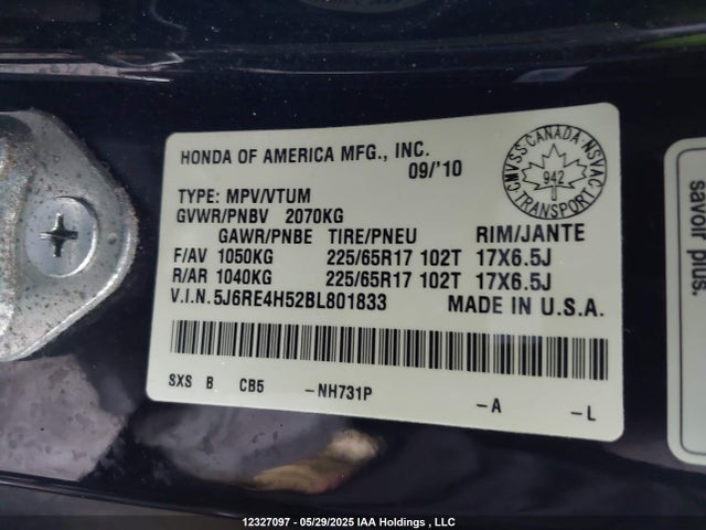 Продаж на аукціоні авто 2011 Honda Cr-v Ex, vin: 5J6RE4H52BL801833, номер лоту: 12327097