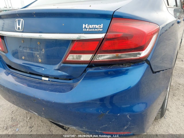Продажа на аукционе авто 2013 Honda Civic, vin: 2HGFB2F47DH035597, номер лота: 12327357