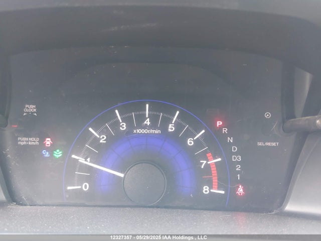 Продажа на аукционе авто 2013 Honda Civic, vin: 2HGFB2F47DH035597, номер лота: 12327357