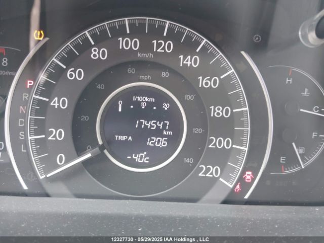 2HKRM4H56GH110261 Honda CR-V