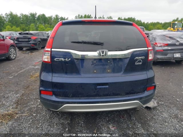 2HKRM4H56GH110261 Honda CR-V