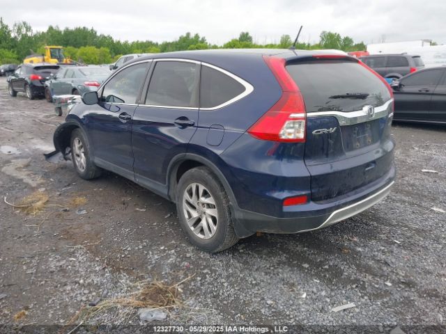 2HKRM4H56GH110261 Honda CR-V