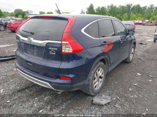 2HKRM4H56GH110261 Honda CR-V